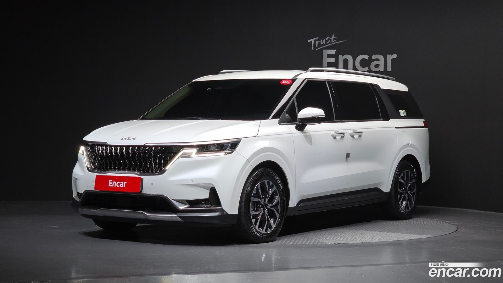 Kia Canival Mk4