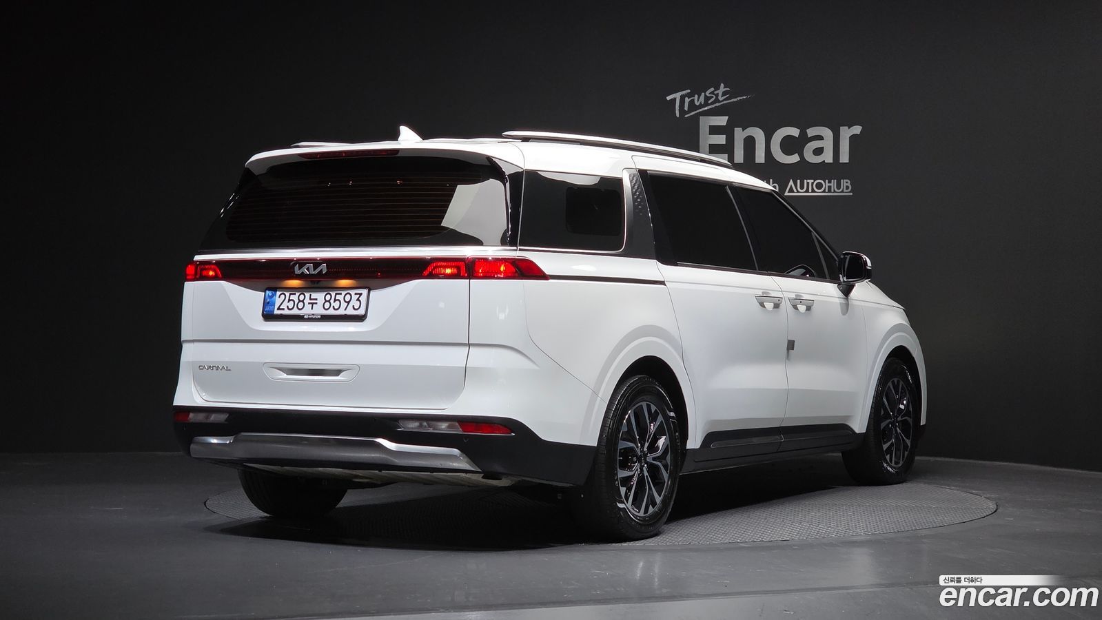 Kia Canival Mk4