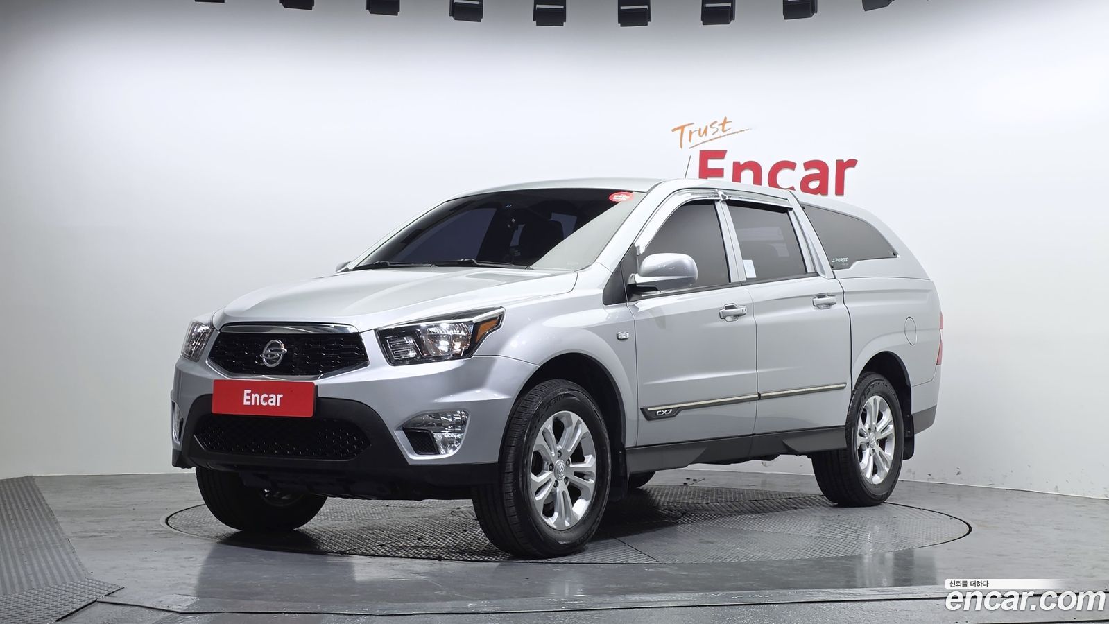 KG_Mobility_Ssangyong KORANDO