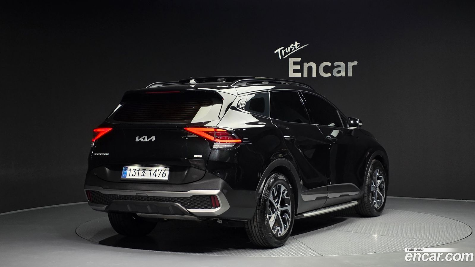 Kia Sportage Mk5