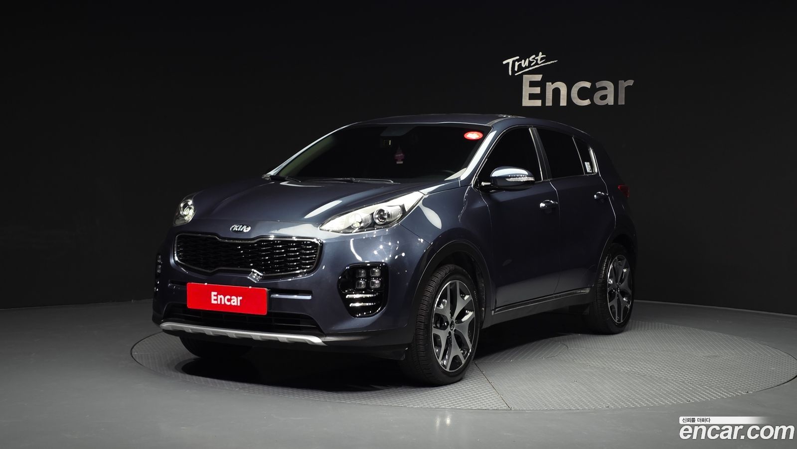 Kia Sportage Mk4