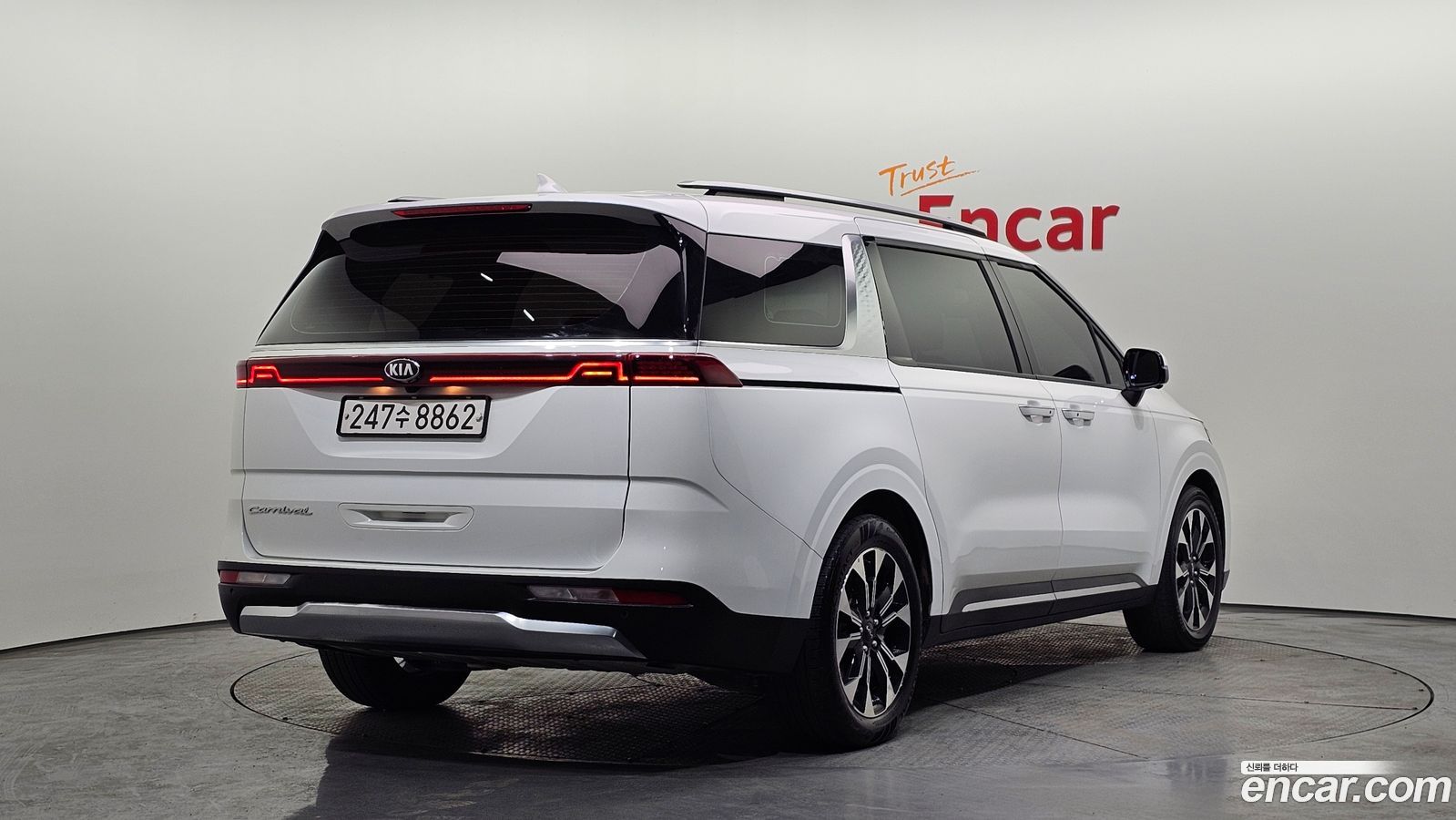Kia Canival Mk4