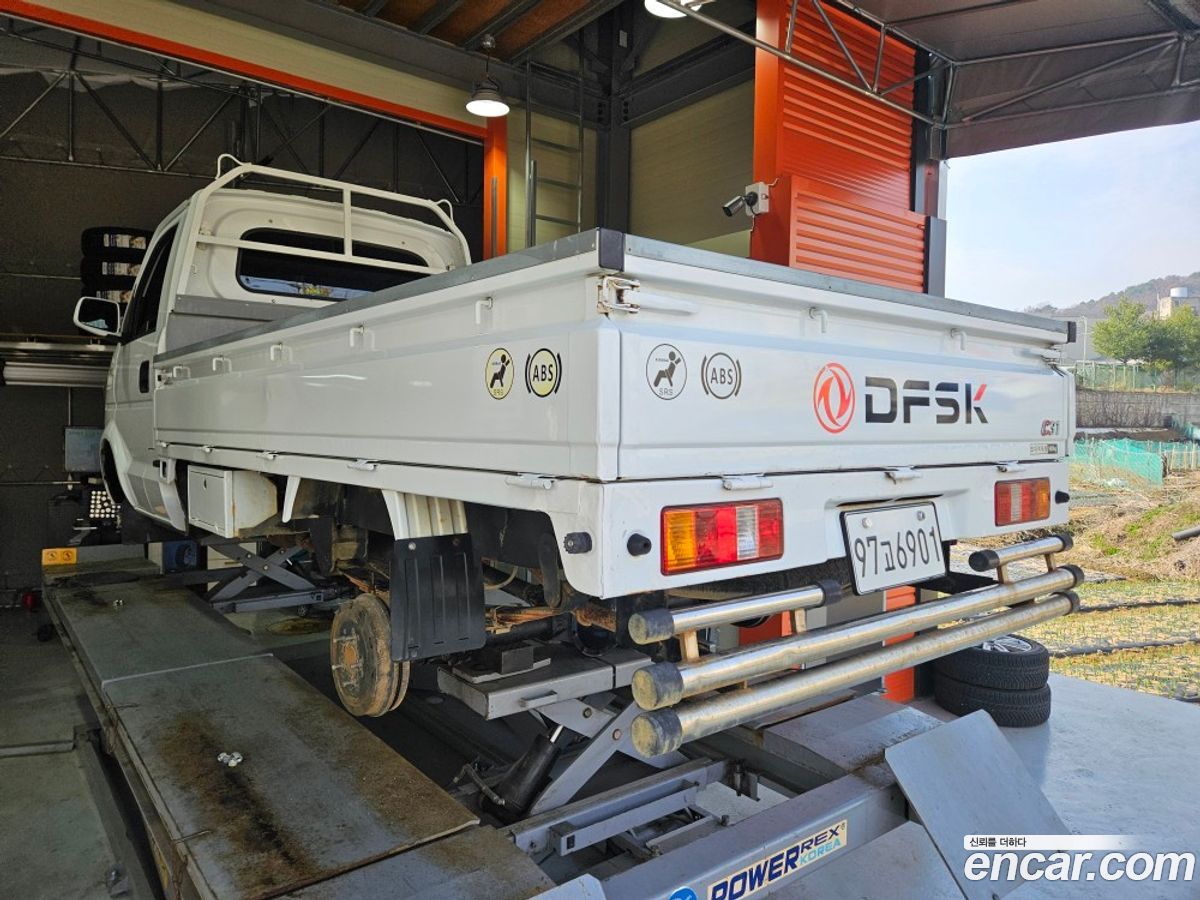 DFSK C31