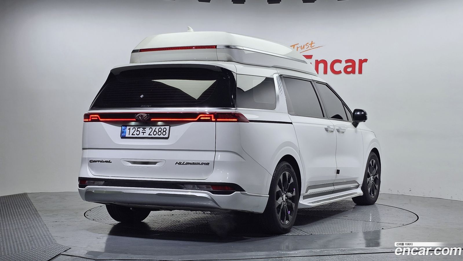 Kia Canival Mk4