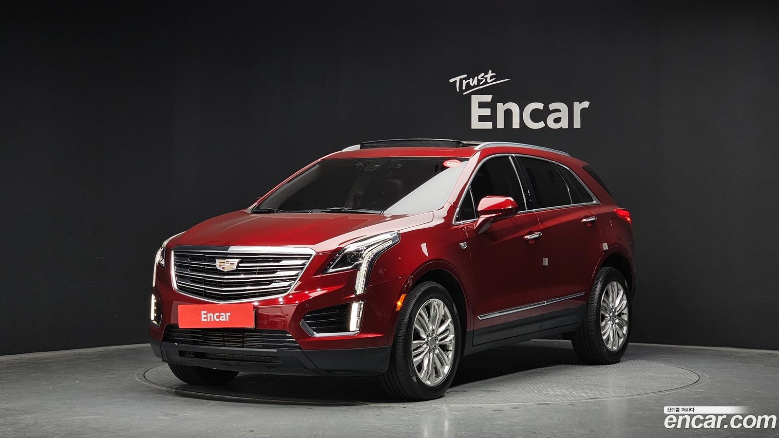 Cadillac XT5