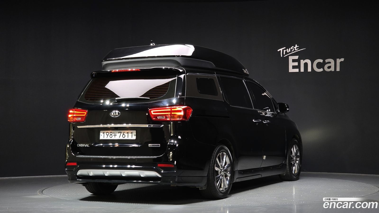 Kia Canival