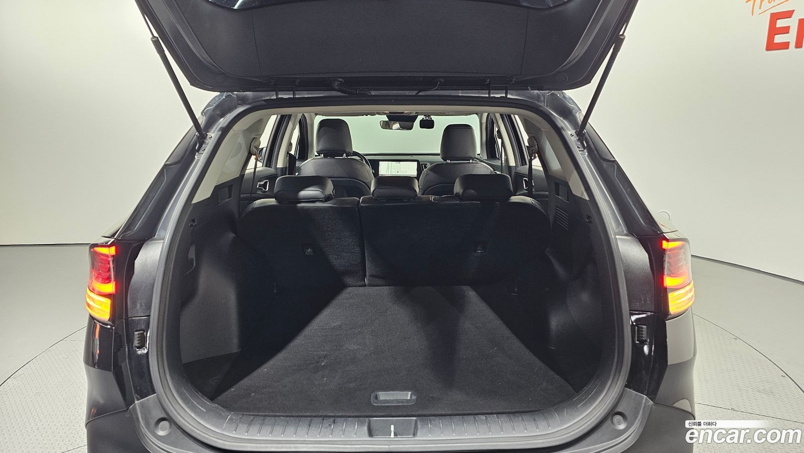 Kia Sportage Mk5