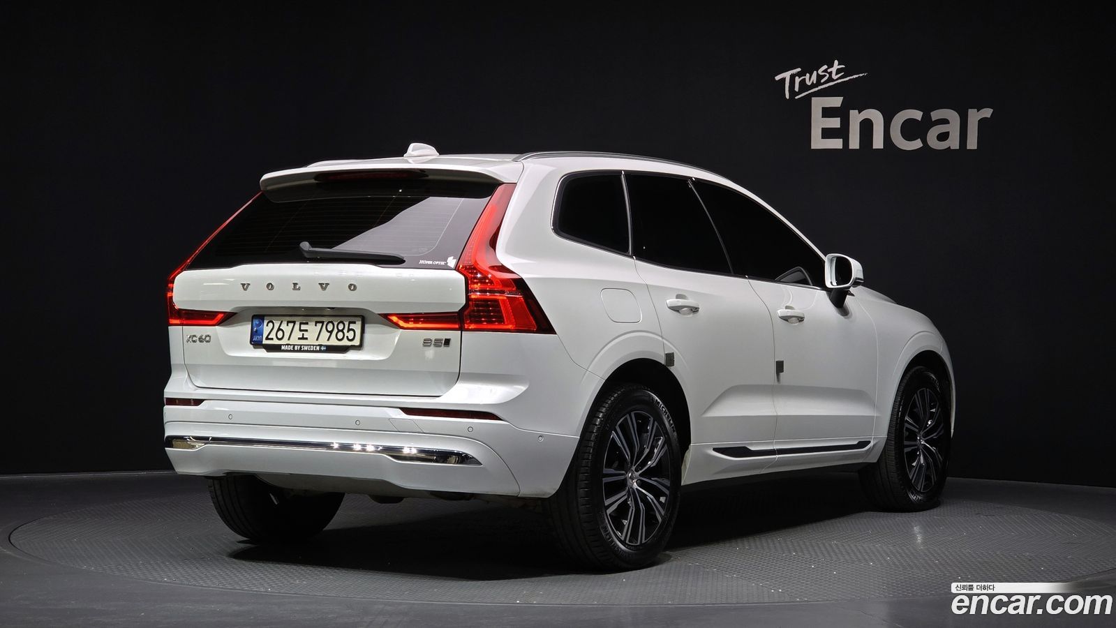 Volvo XC60 Mk2