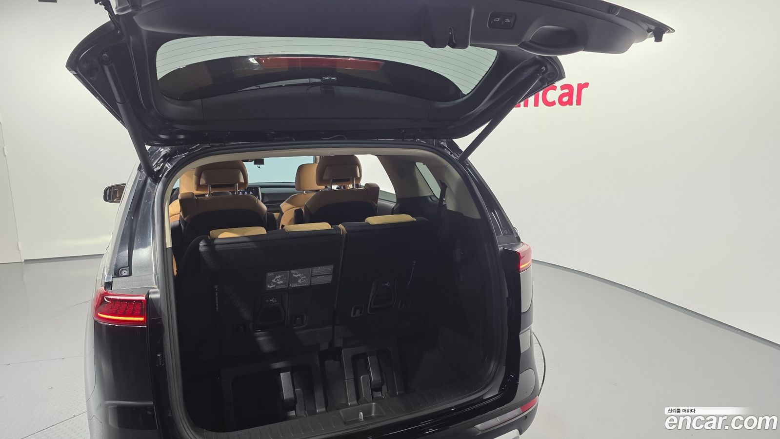 Kia Canival Mk4