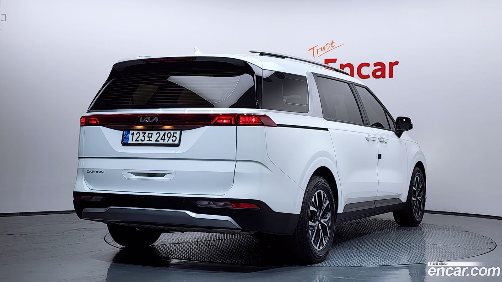 Kia Canival Mk4