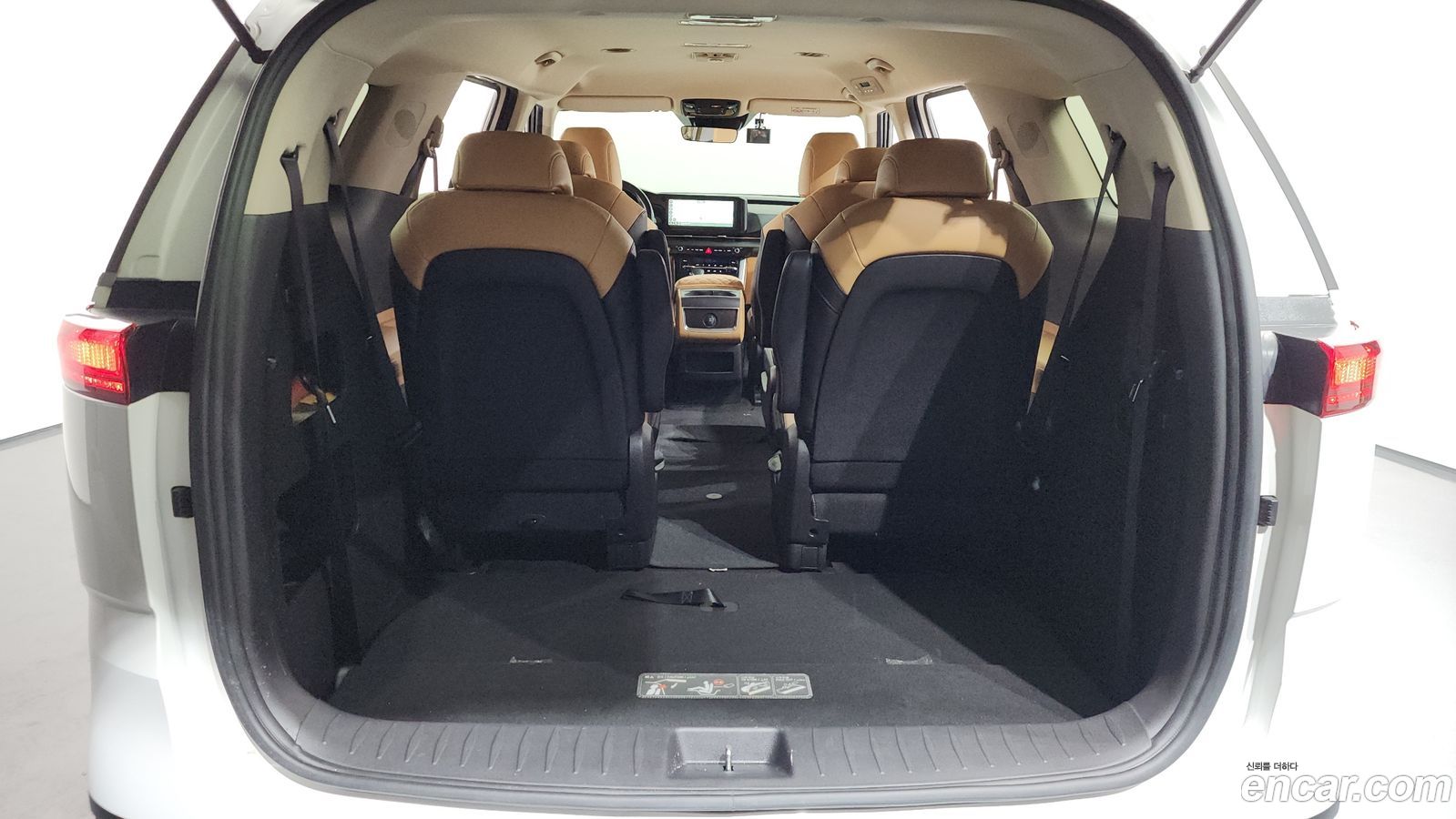 Kia Canival Mk4
