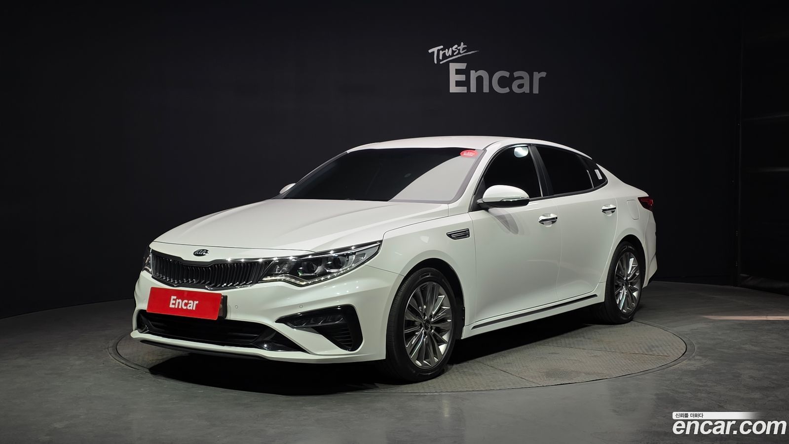 Kia K5 Mk2