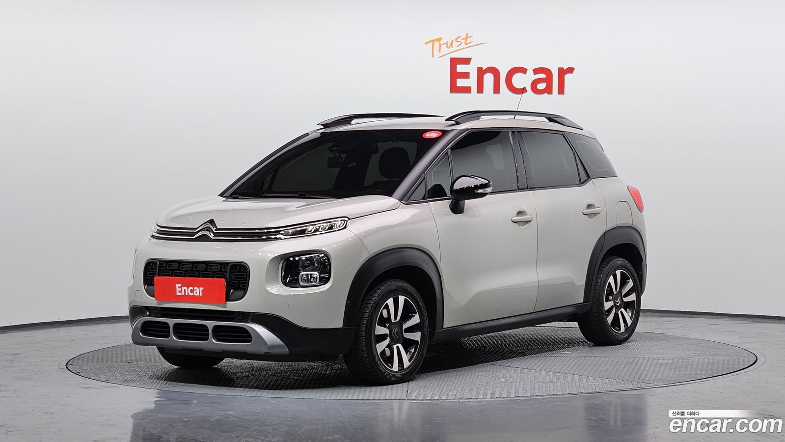 Citroen-DS C3 Aircross