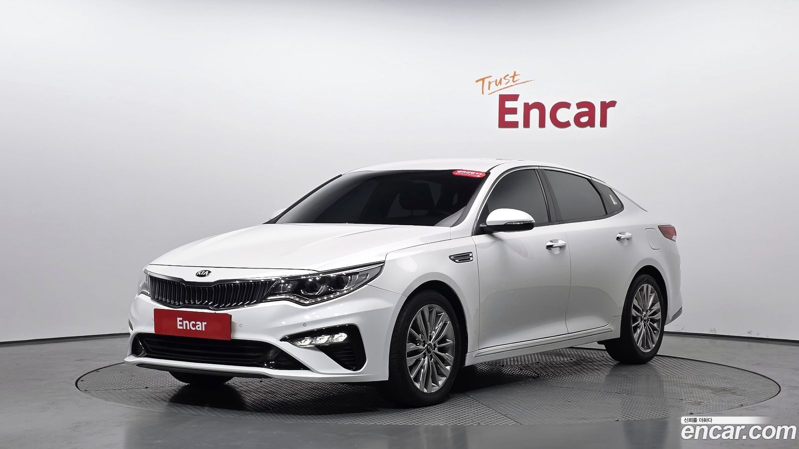 Kia K5 Mk2