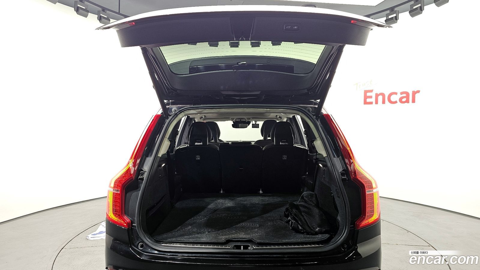 Volvo XC90 Mk2