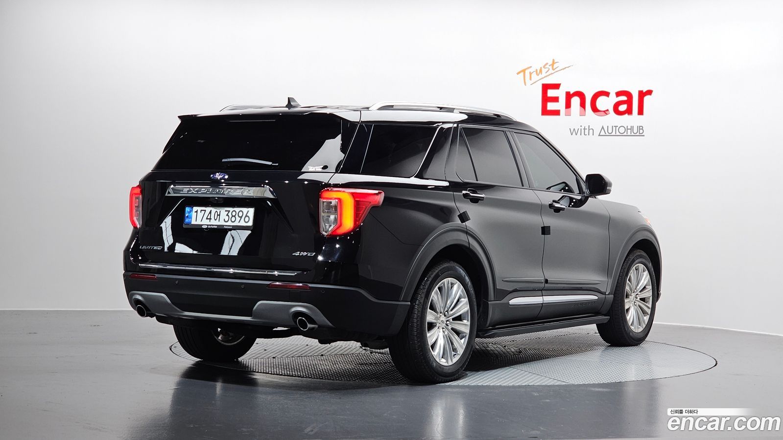 Ford Explorer Mk6