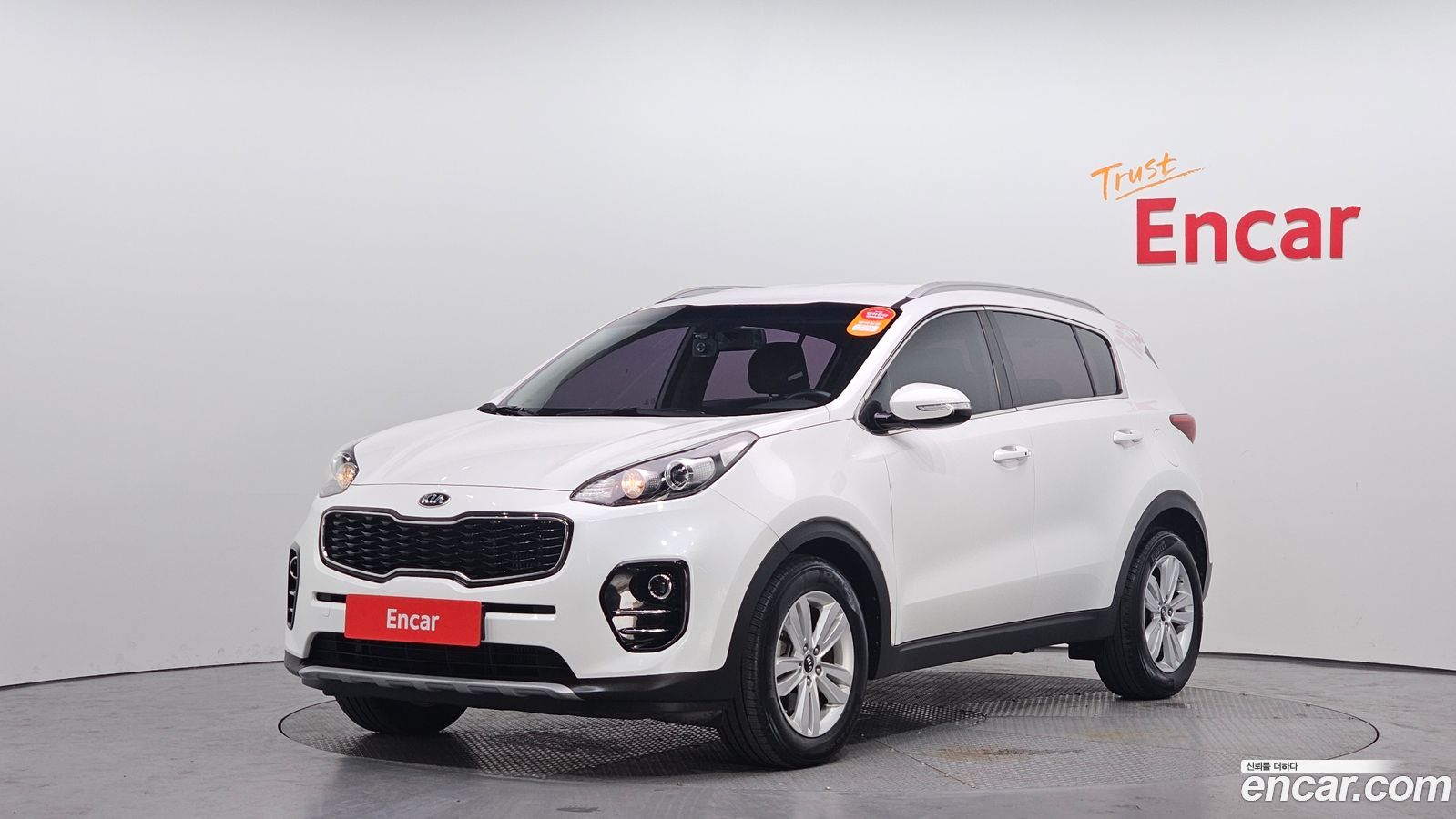 Kia Sportage Mk4
