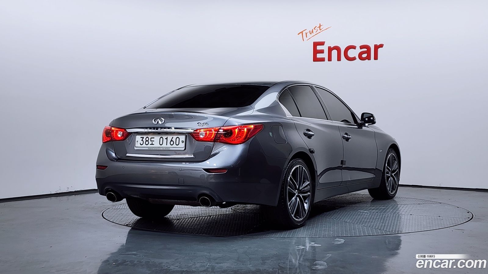 Infiniti Q50