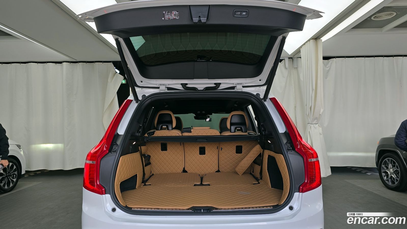 Volvo XC90 Mk2