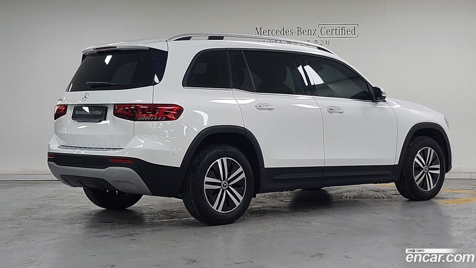 Mercedes-Benz GLB-Class