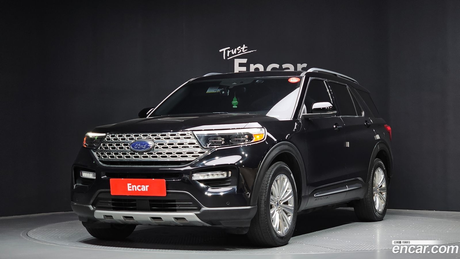 Ford Explorer Mk6
