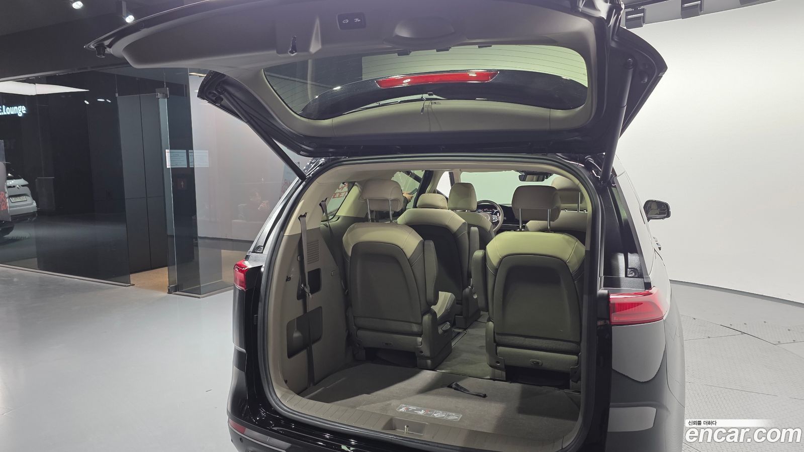 Kia Canival Mk4