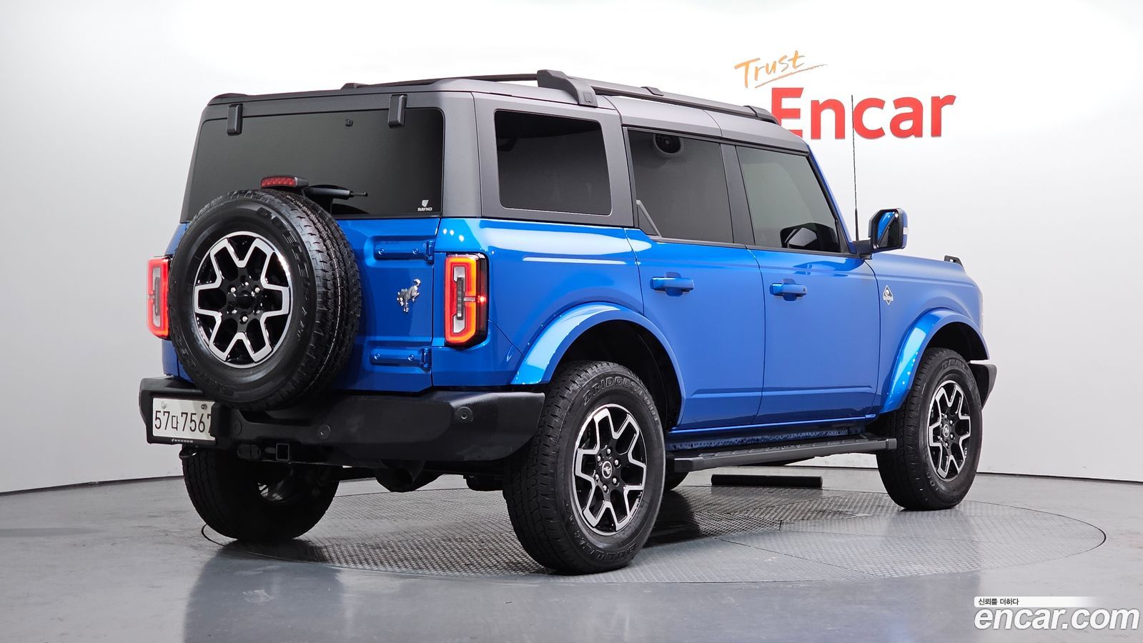 Ford Bronco Mk6