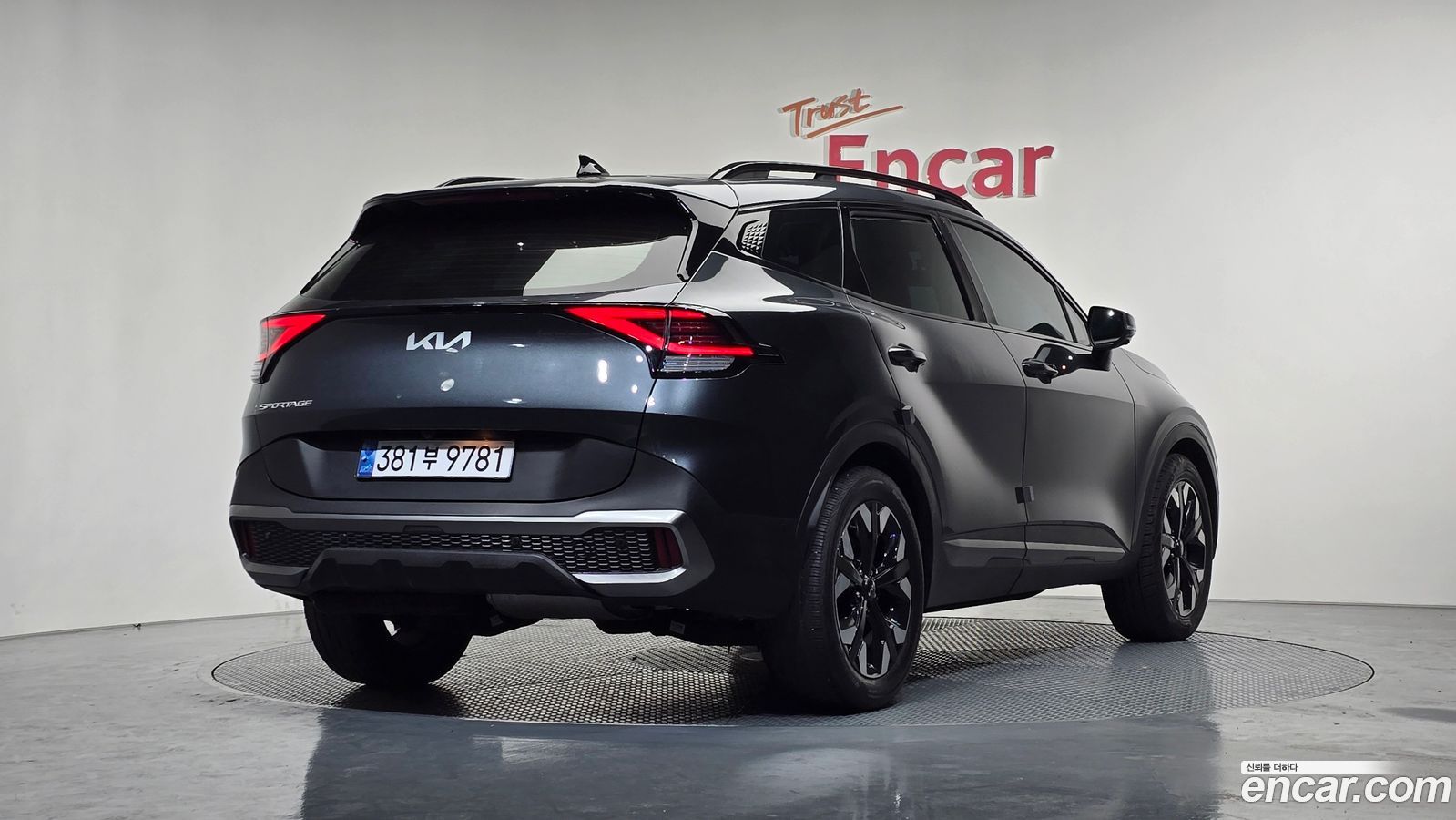 Kia Sportage Mk5