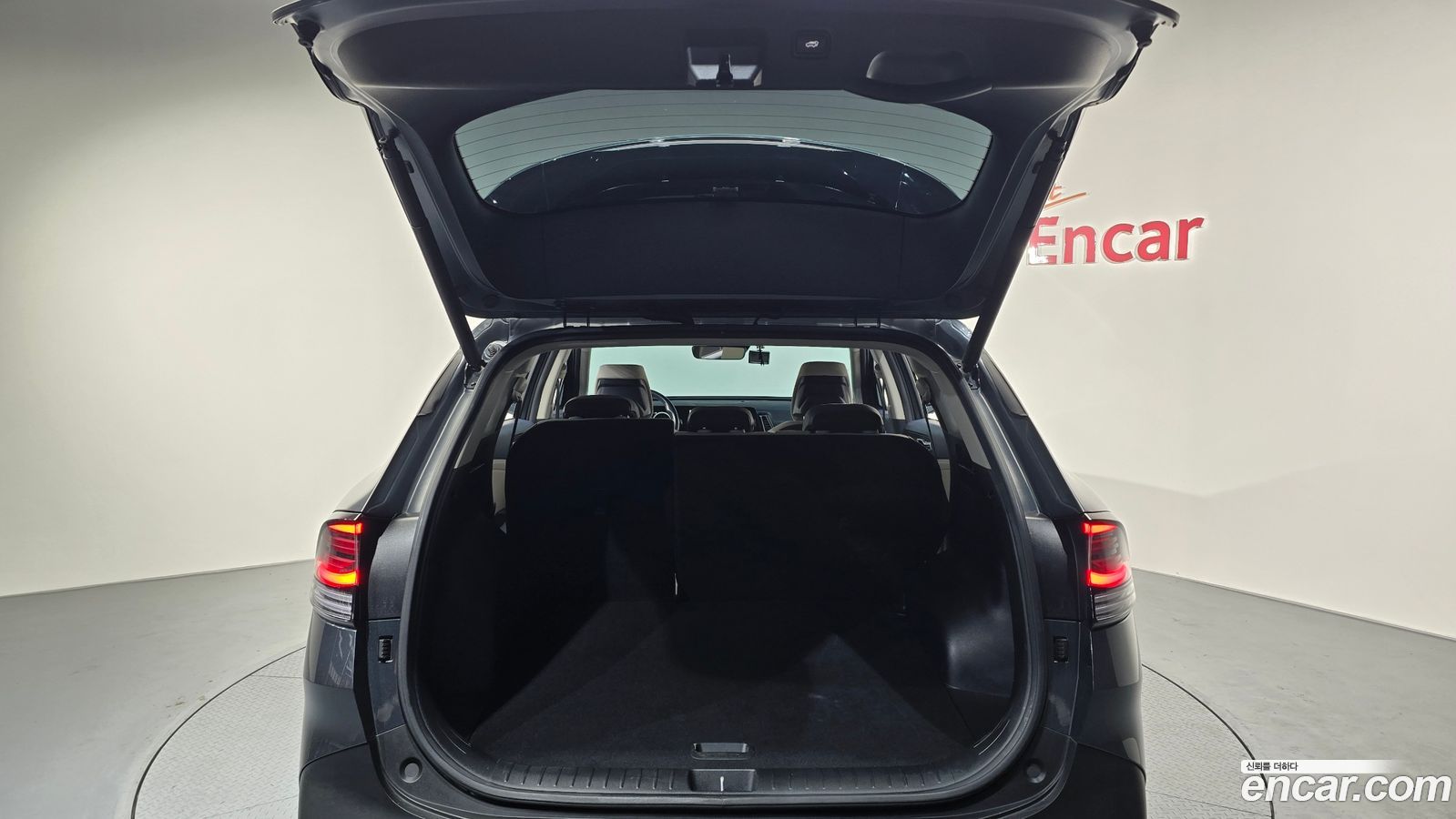 Kia Sportage Mk5