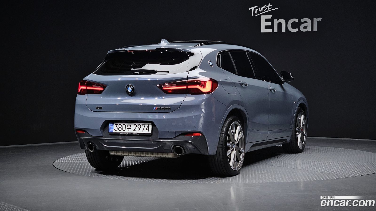 BMW X2 (F39)