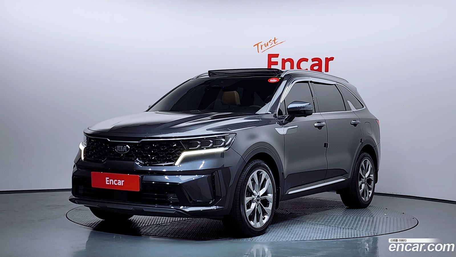 Kia Sorento Mk4