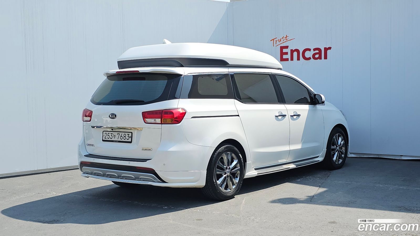 Kia Canival