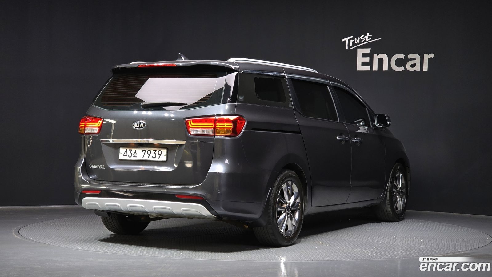 Kia Canival