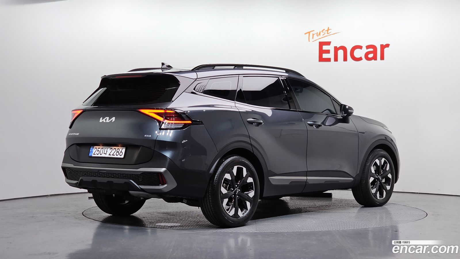 Kia Sportage Mk5