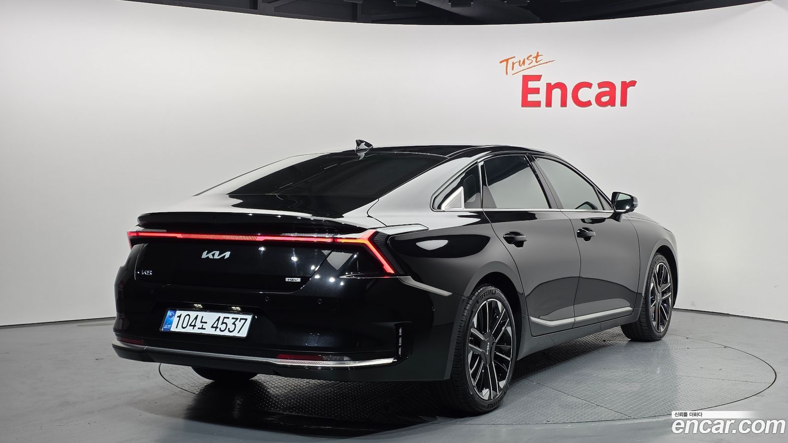 Kia K8