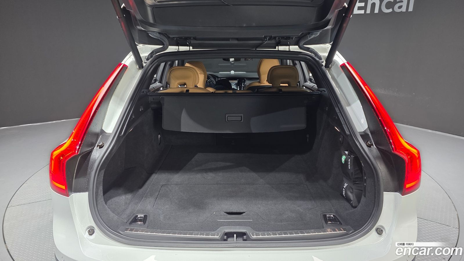 Volvo V90 Cross Country