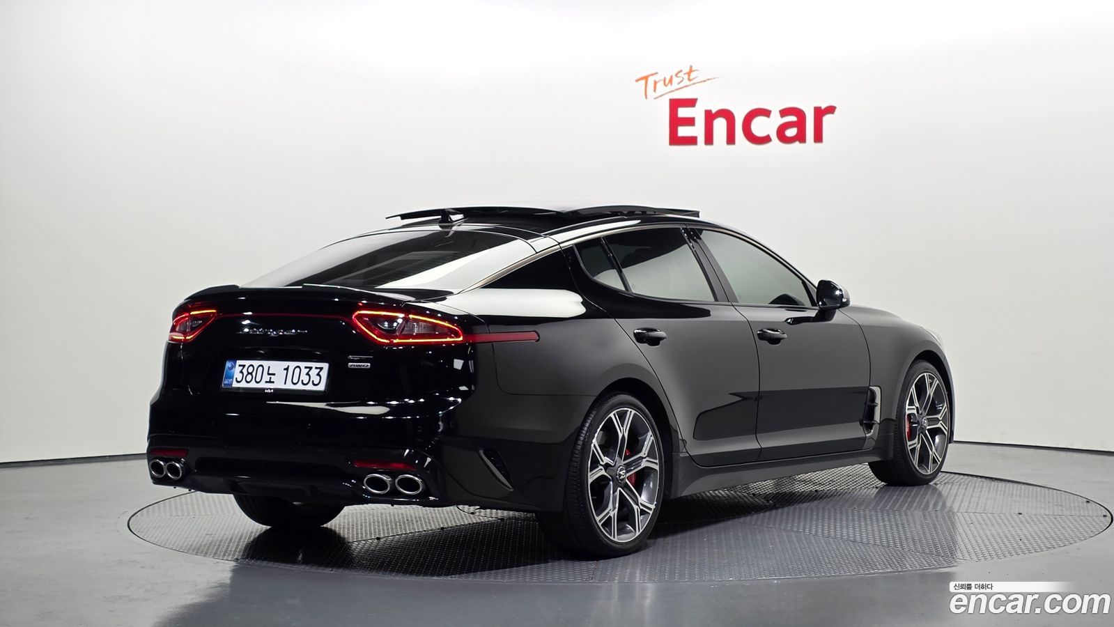 Kia Stinger