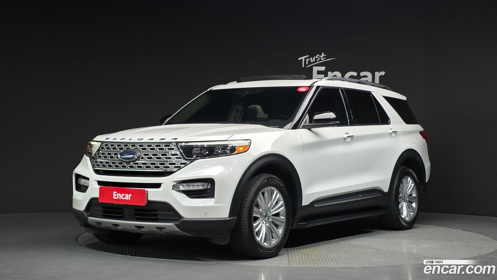 Ford Explorer Mk6