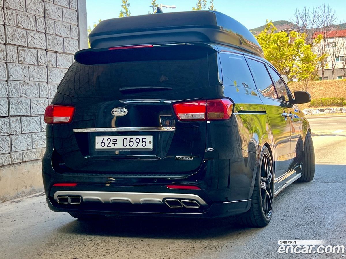 Kia Canival