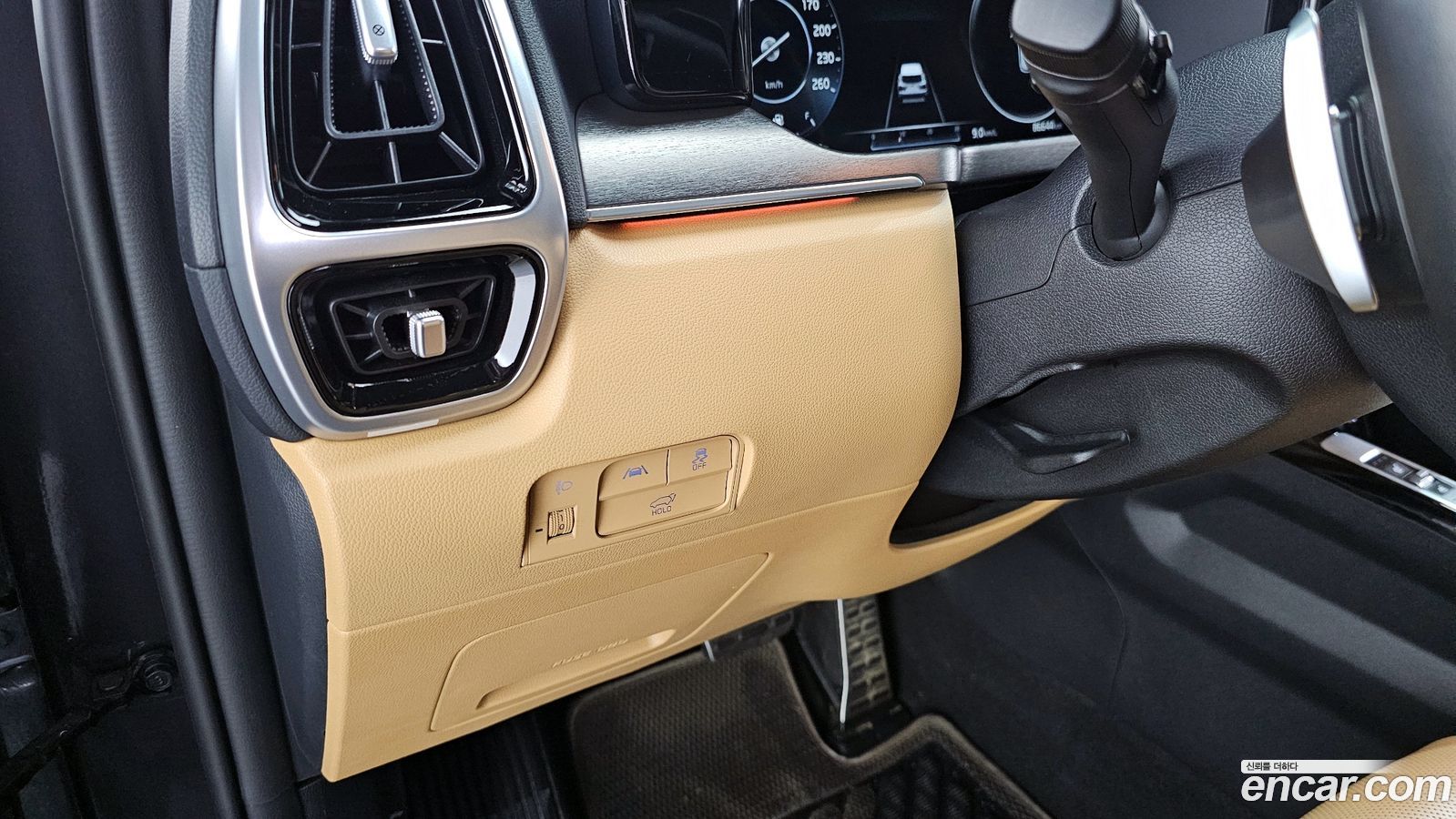 Kia Sorento Mk4