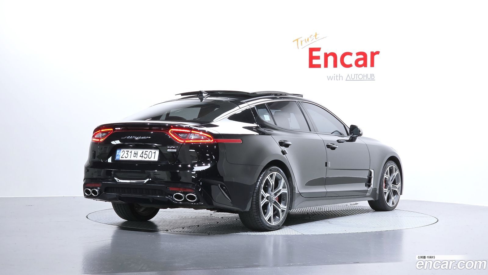 Kia Stinger