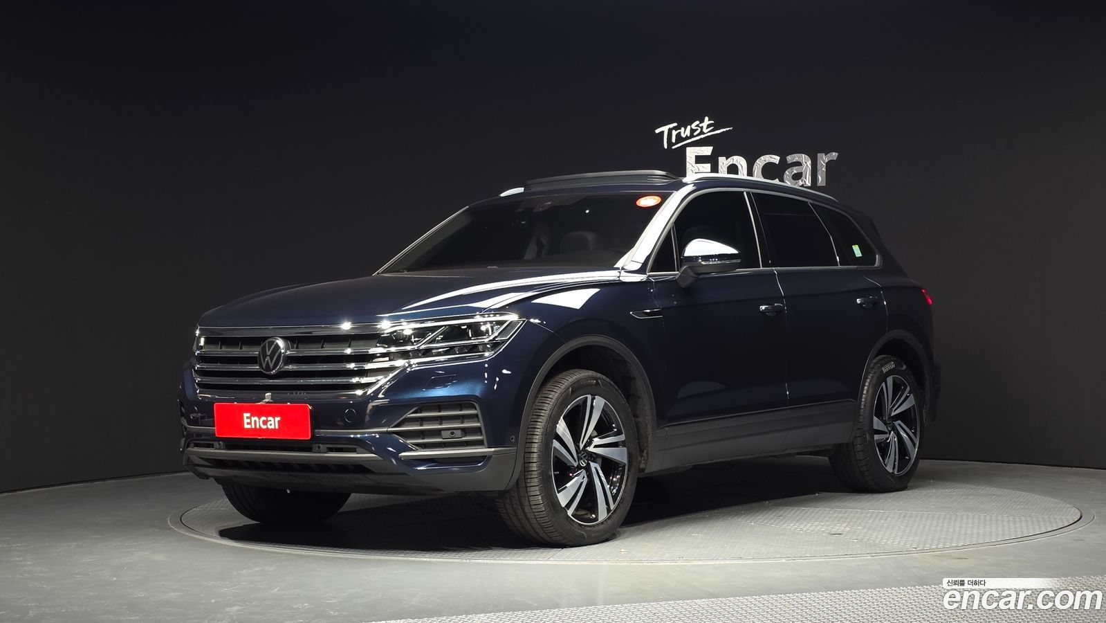 Volkswagen Touareg Mk3