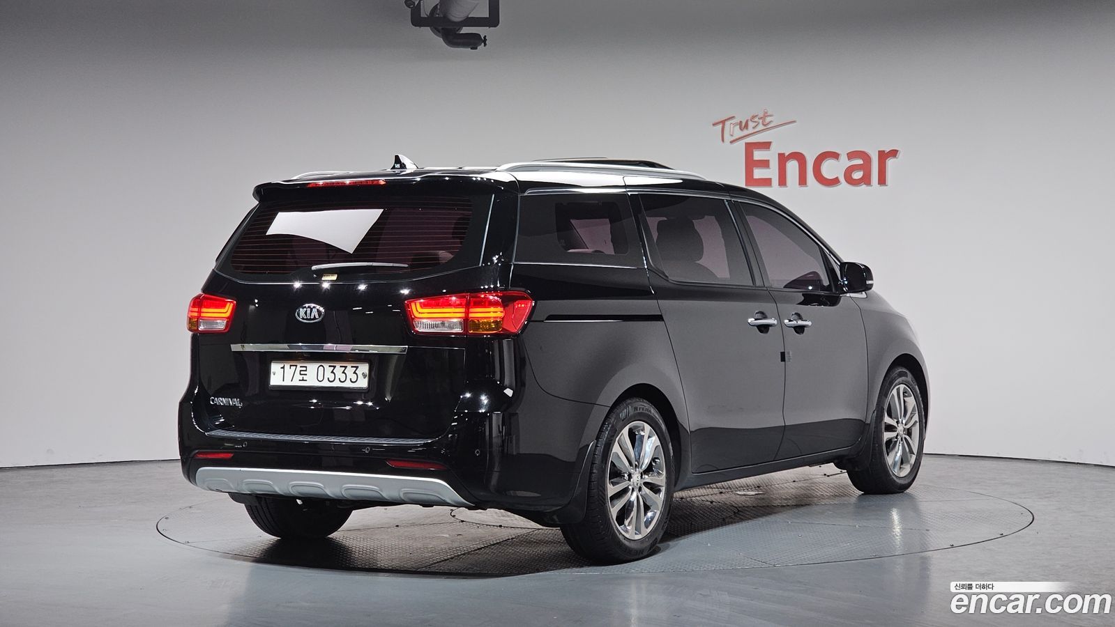 Kia Canival