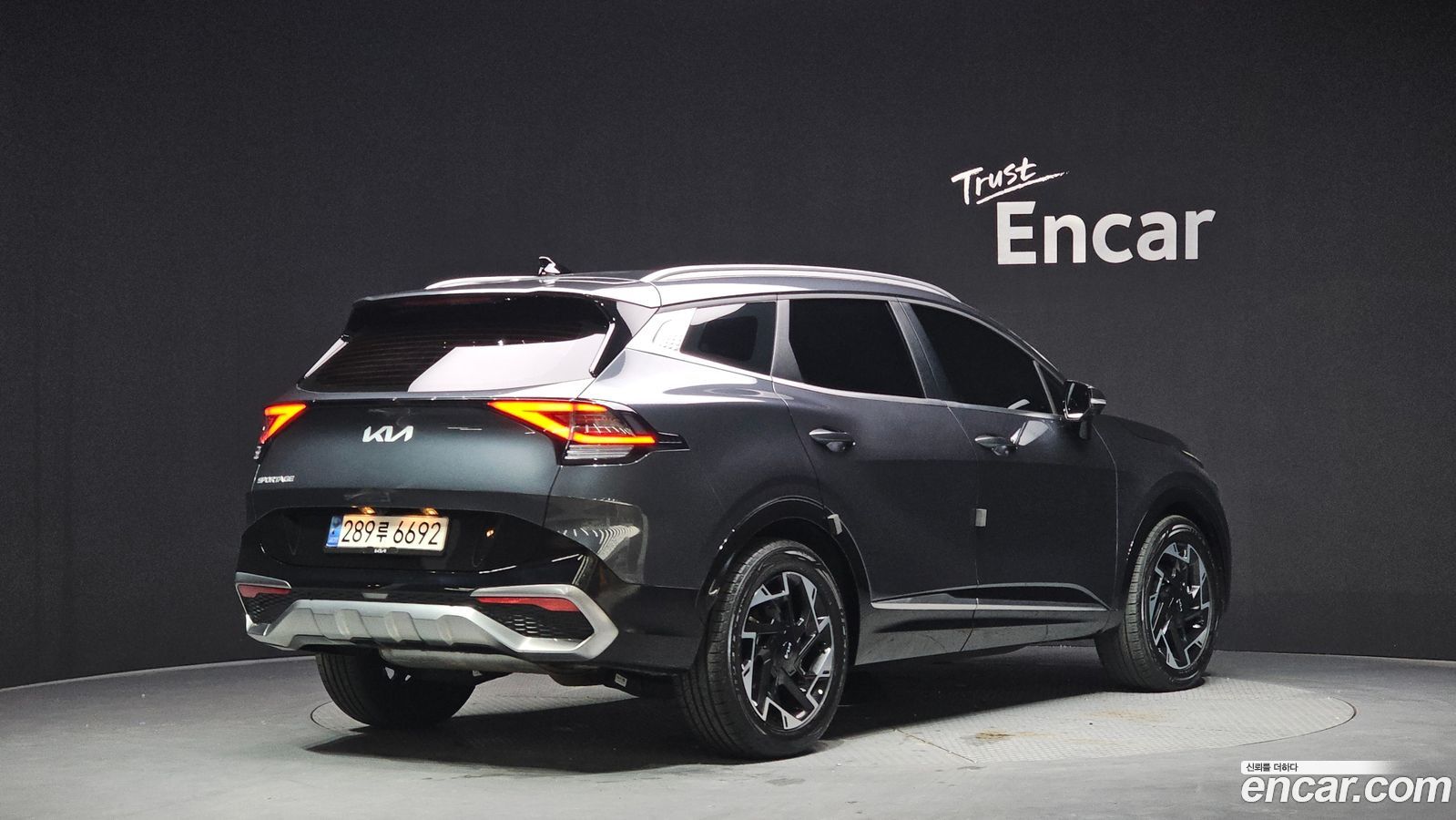 Kia Sportage Mk5