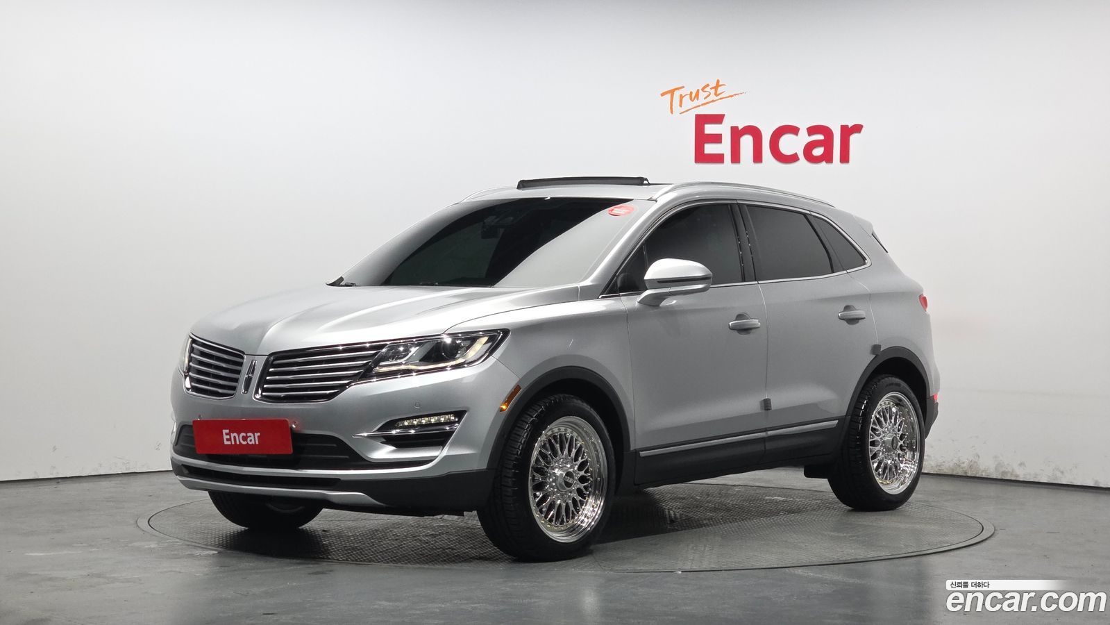 Lincoln MKC