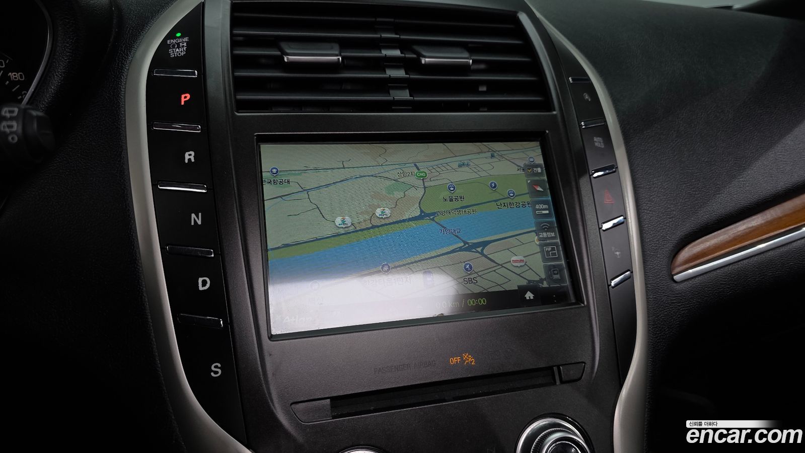 Lincoln MKC