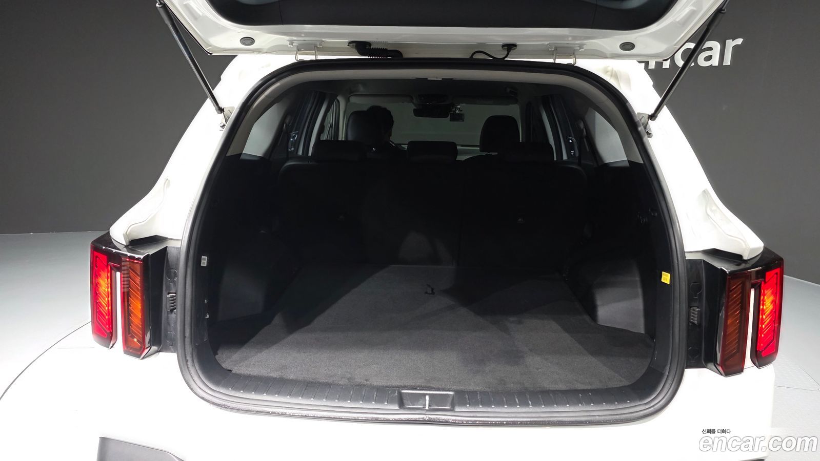Kia Sorento Mk4