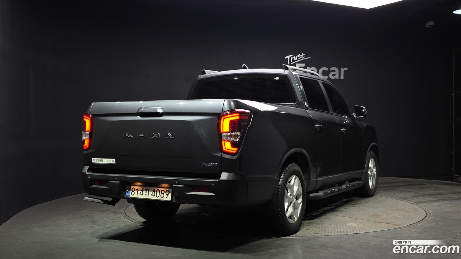 KG_Mobility_Ssangyong Rexton