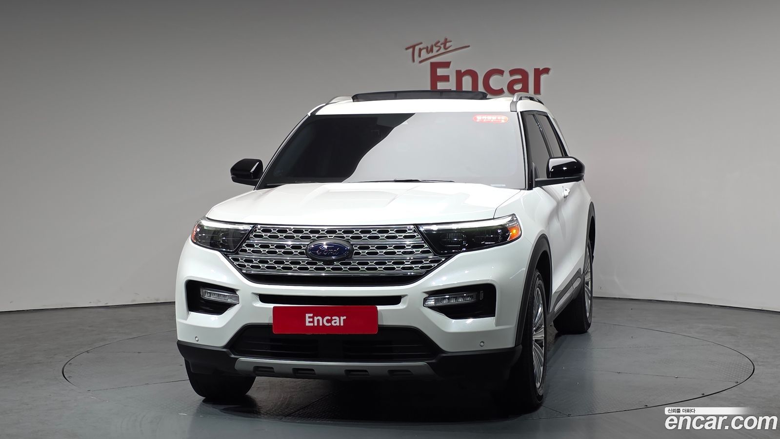 Ford Explorer Mk6