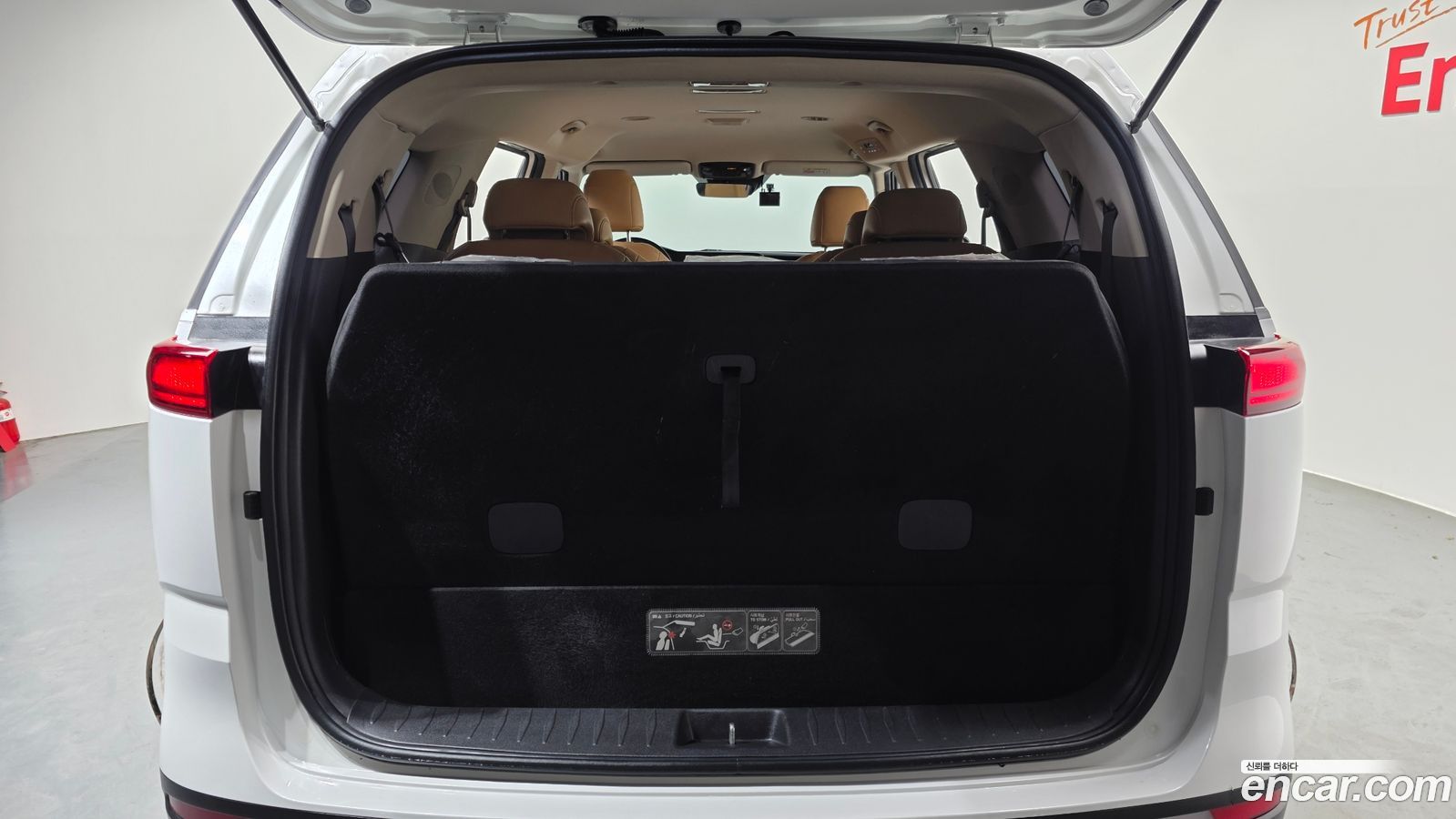 Kia Canival Mk4